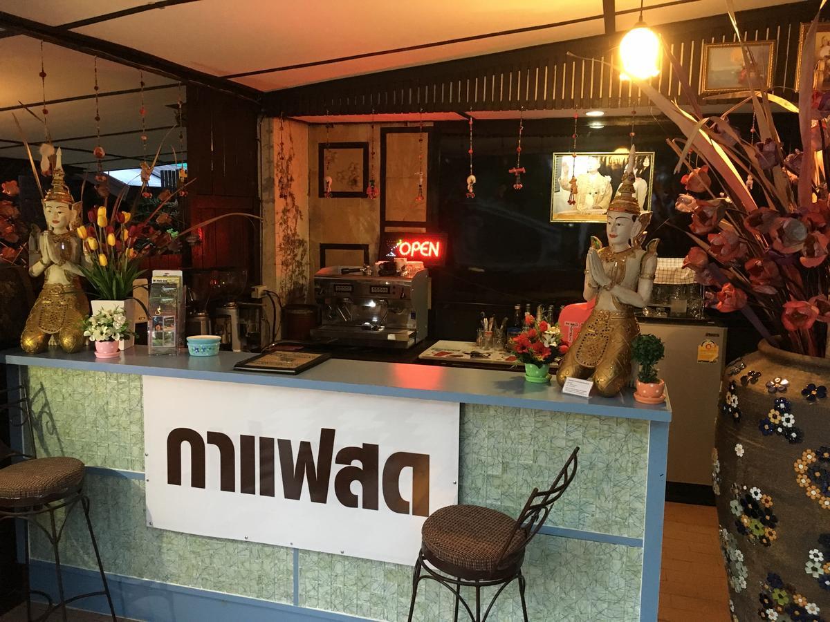 Wiang Kum Kam Отель 3*